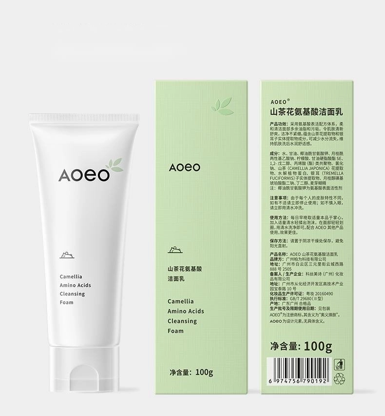 AOEO Camellia Amino Acid Facial Cleansing Foam