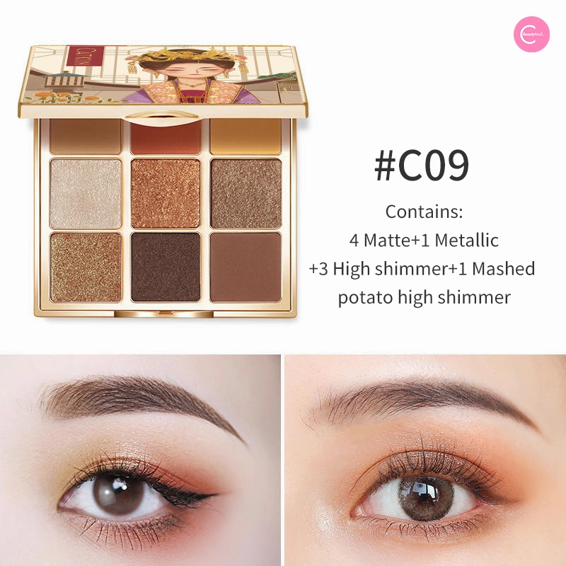 CATKIN Summer Forest 9-Color Eyeshadow Palette