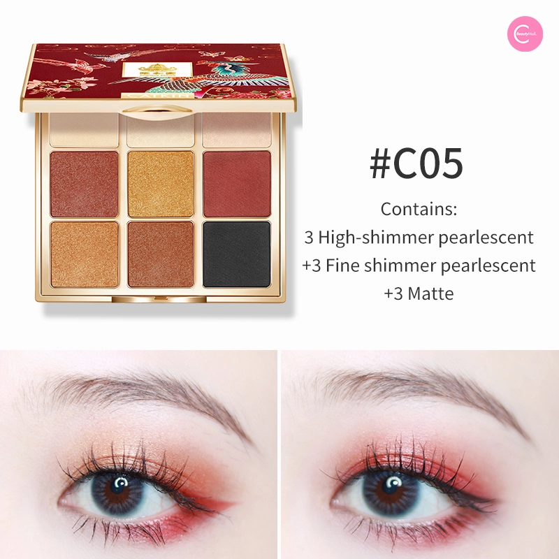 CATKIN Summer Forest 9-Color Eyeshadow Palette