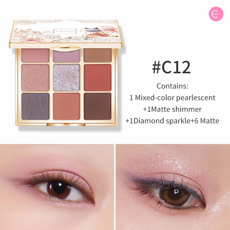 CATKIN Summer Forest 9-Color Eyeshadow Palette