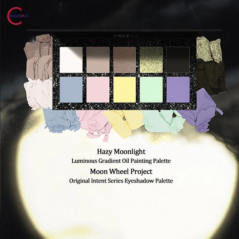 DRAMO "Moonwheel Project" Initial Heart Series Eyeshadow Palette 008 Moonlight, Night