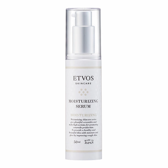 ETVOS Moisturizing Serum