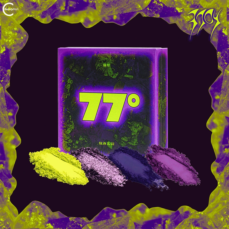 EXILEJOY Temperature-Change Eyeshadow Palette #77 (Purple & Yellow)