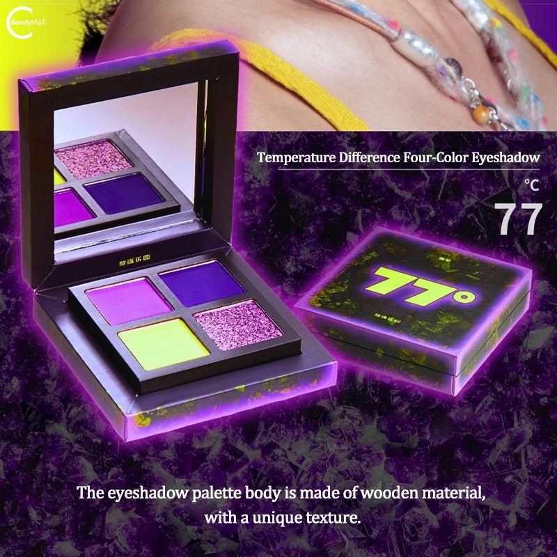 EXILEJOY Temperature-Change Eyeshadow Palette #77 (Purple & Yellow)