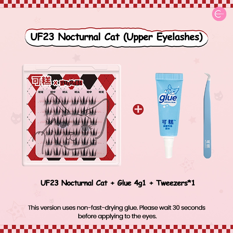 Gaoashes X Freya86 UF23 Midnight Cat Lash – Fluffy Cat Paw Faux Lashes