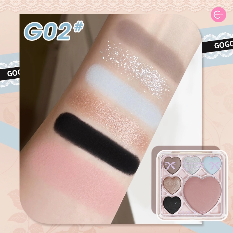 Gogotales Sweet Heart Eyeshadow Palette
