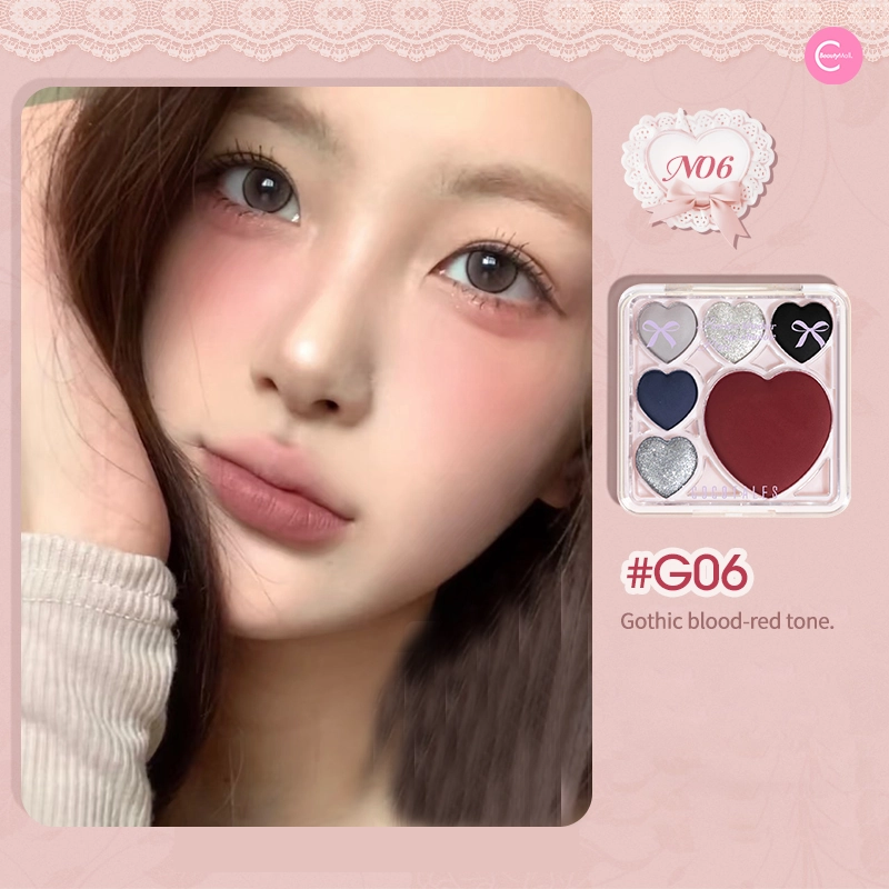 Gogotales Sweet Heart Eyeshadow Palette