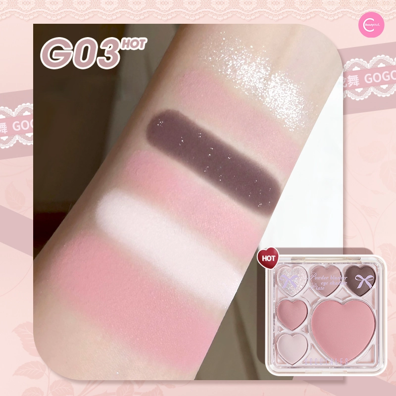 Gogotales Sweet Heart Eyeshadow Palette