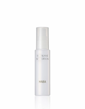 Haba Squalane Spa Lotion