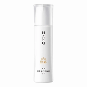 HAKU Day Brightening UV SPF50 