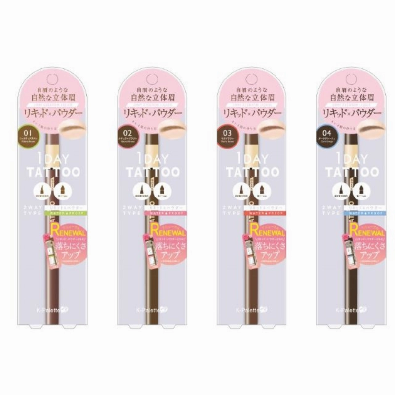 K-Palette Lasting 2Way Eyebrow Liquid WPa 03 Mocha Brown