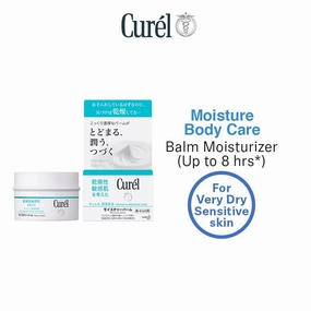 Kao Curel Moisture Balm 70g