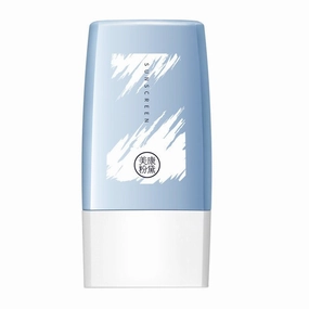 MEIKING Moisturizing Sunblock Prevents Body Sunscreen