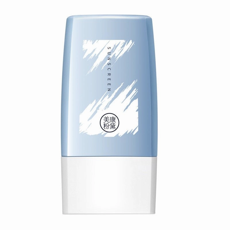 MEIKING Moisturizing Sunblock Prevents Body Sunscreen