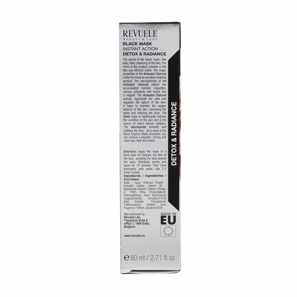 Revuele Black Mask Express Detox 80ml