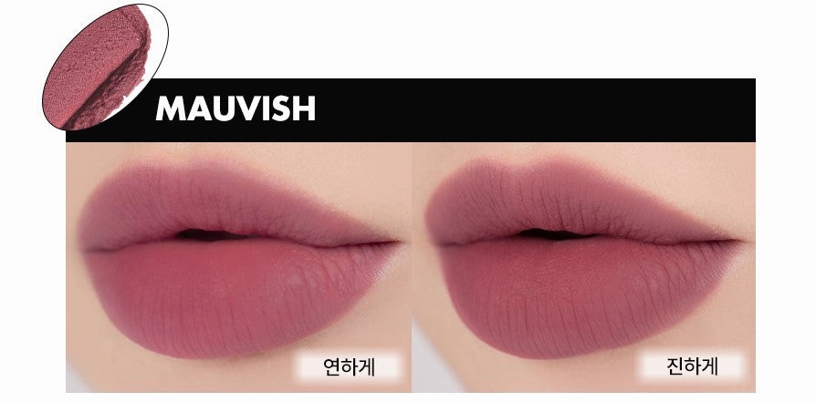 Rom&nd Blur Fudge Tint 06 Mauvish