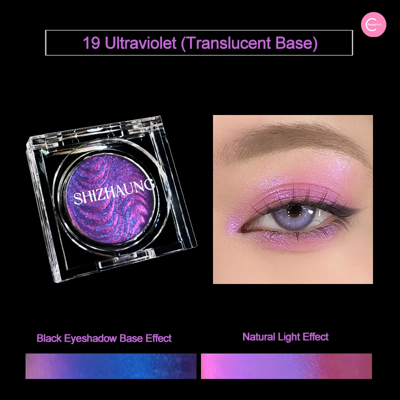 SHIZHUANG Single-Chromatic Chameleon Eyeshadow