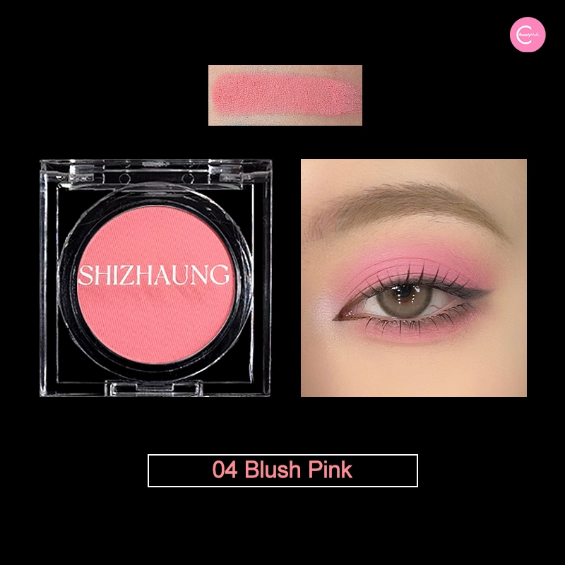 SHIZHUANG Single-Chromatic Chameleon Eyeshadow