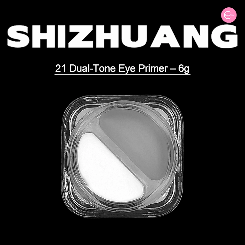 SHIZHUANG Single-Chromatic Chameleon Eyeshadow