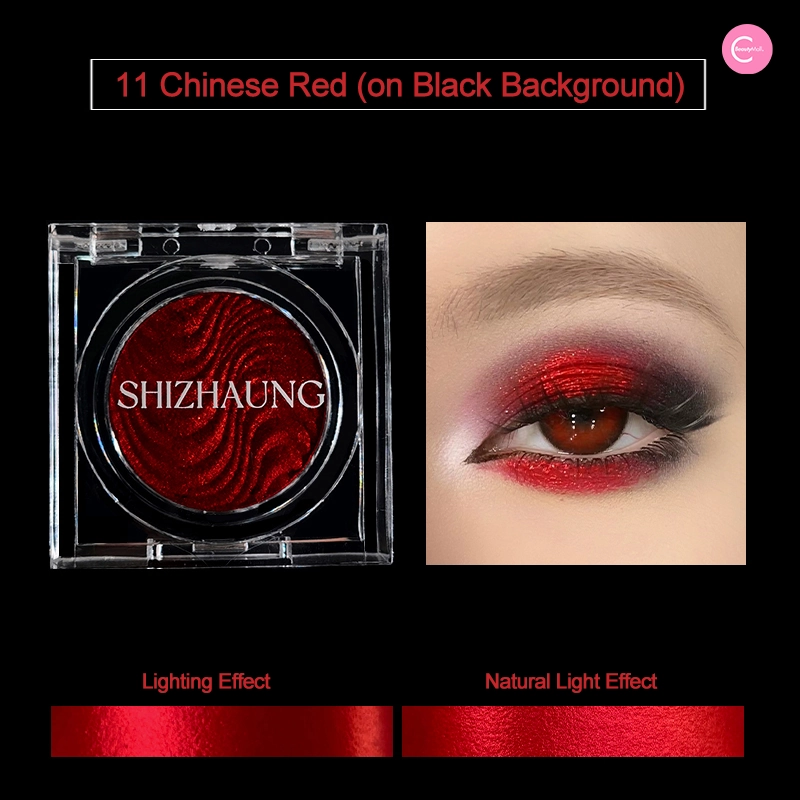 SHIZHUANG Single-Chromatic Chameleon Eyeshadow
