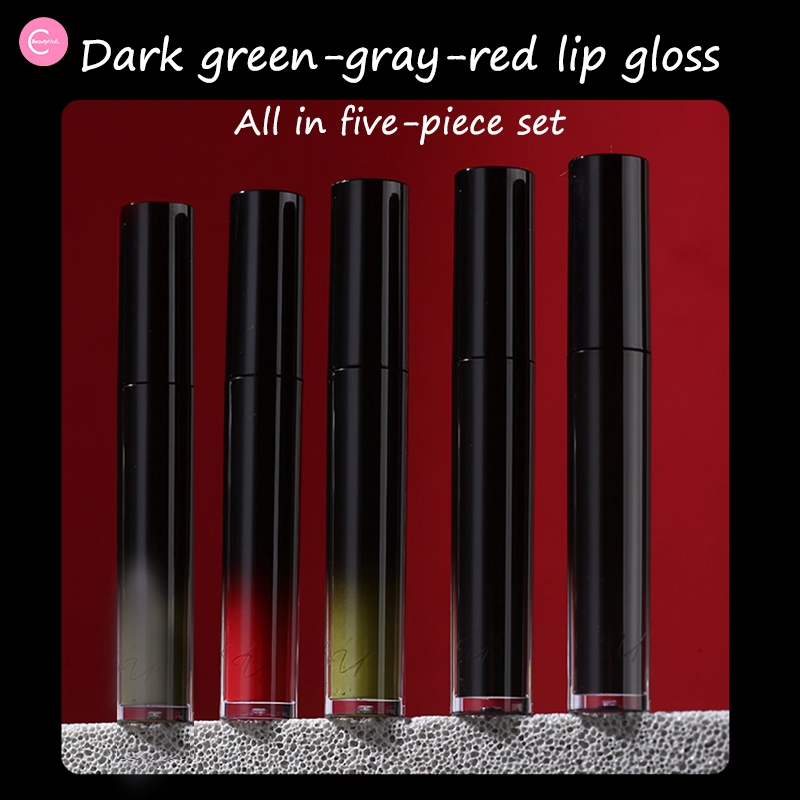 The U Cosmetic "Black, Green, Gray, Red" Lip Gloss