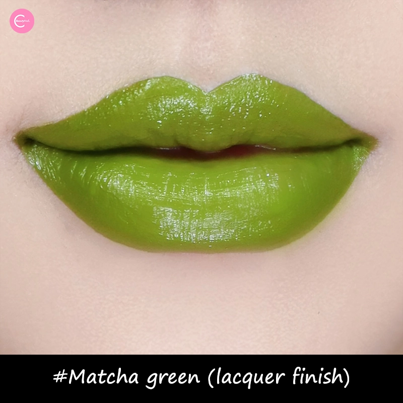 The U Cosmetic "Black, Green, Gray, Red" Lip Gloss