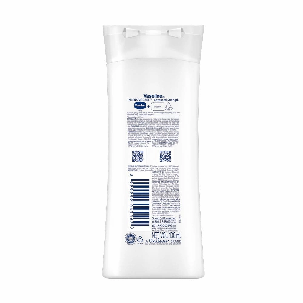 Vaseline Intensive Care Advanced Strength 100ml