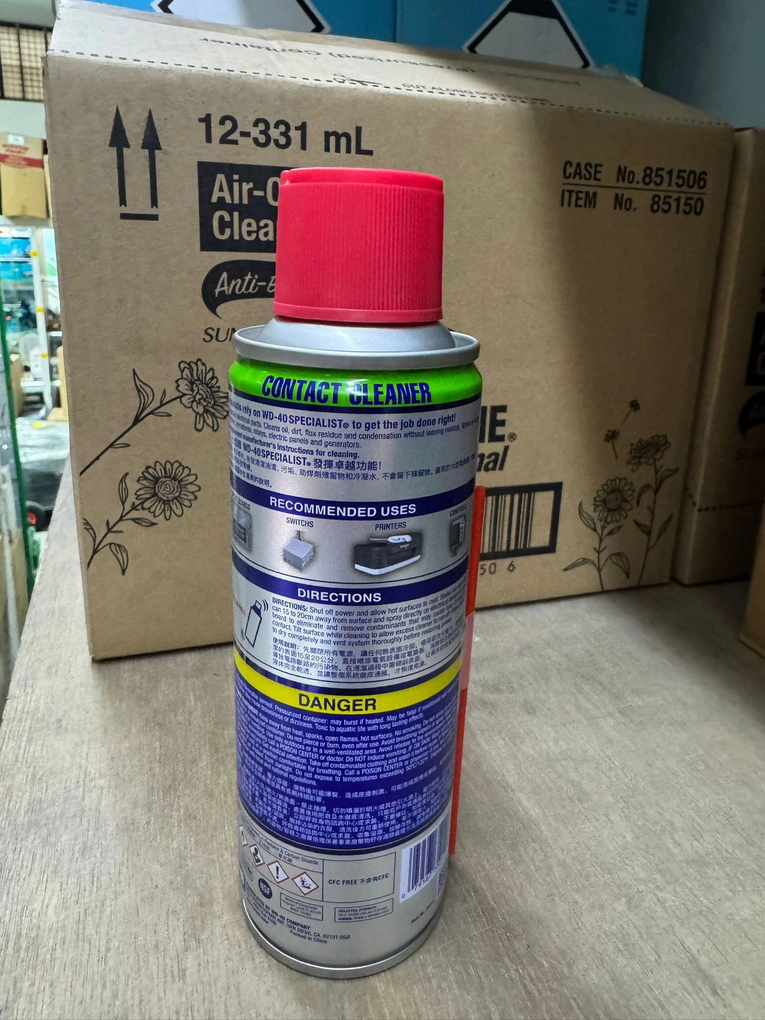 WD40 Specialist Fast Drying Contact Cleaner 200 ml | WD40-S-CC2