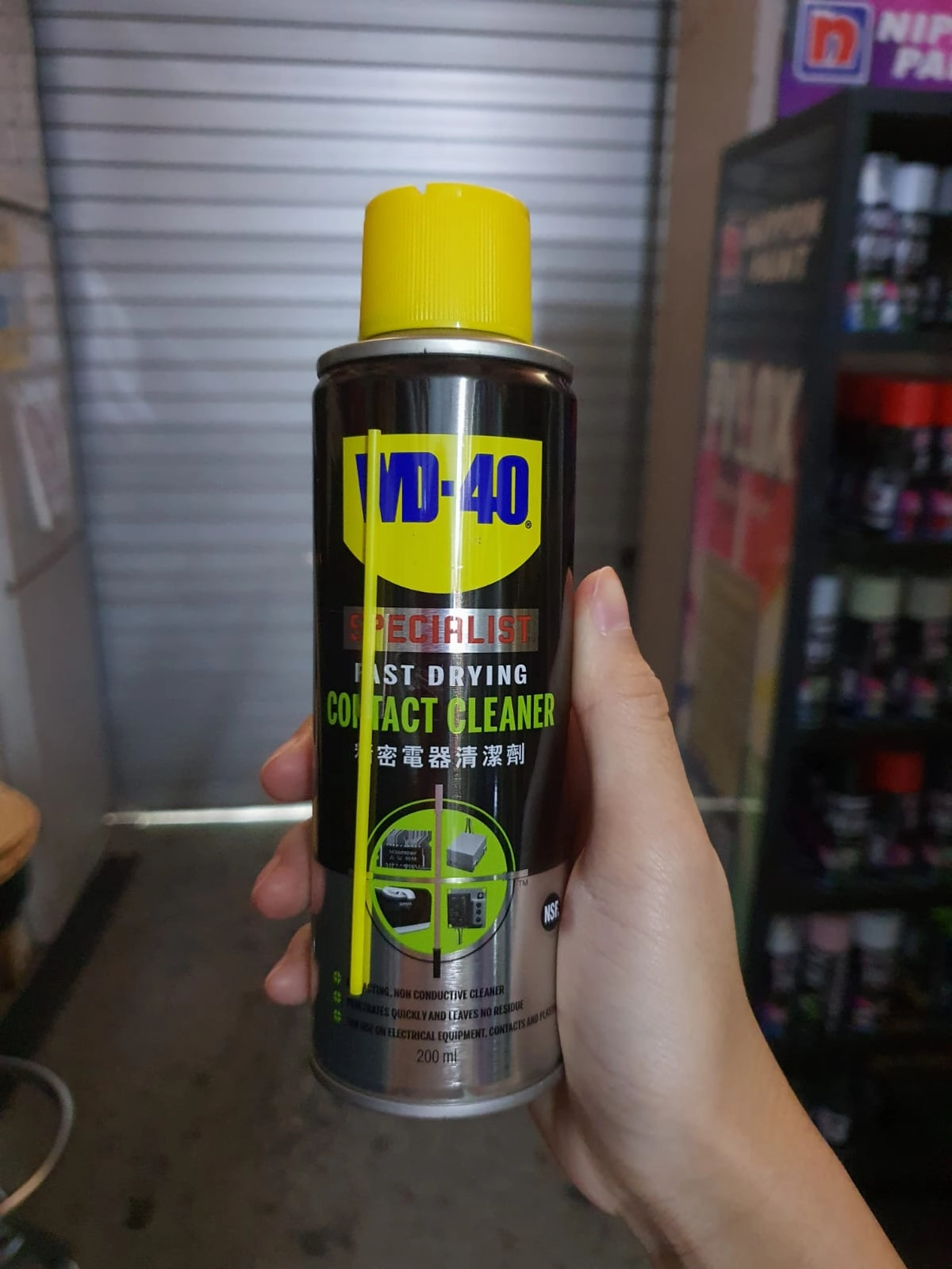 WD40 Specialist Fast Drying Contact Cleaner 200 ml | WD40-S-CC2