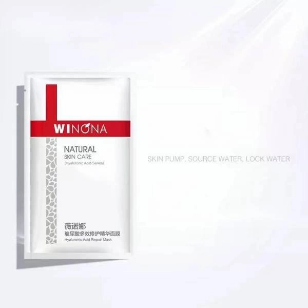 WINONA Hyaluronic Acid Multi-effect Repair Mask (8 pieces)