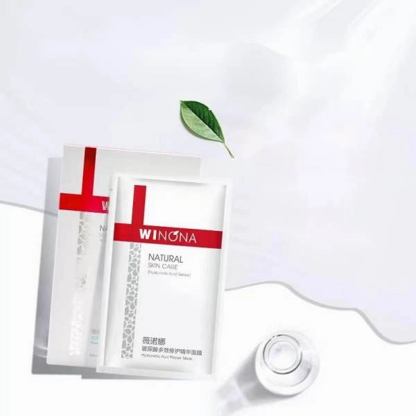 WINONA Hyaluronic Acid Multi-effect Repair Mask (8 pieces)
