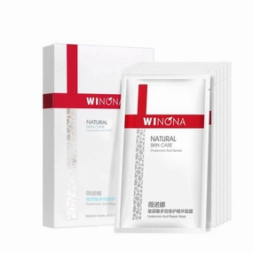 WINONA Hyaluronic Acid Multi-effect Repair Mask (8 pieces)
